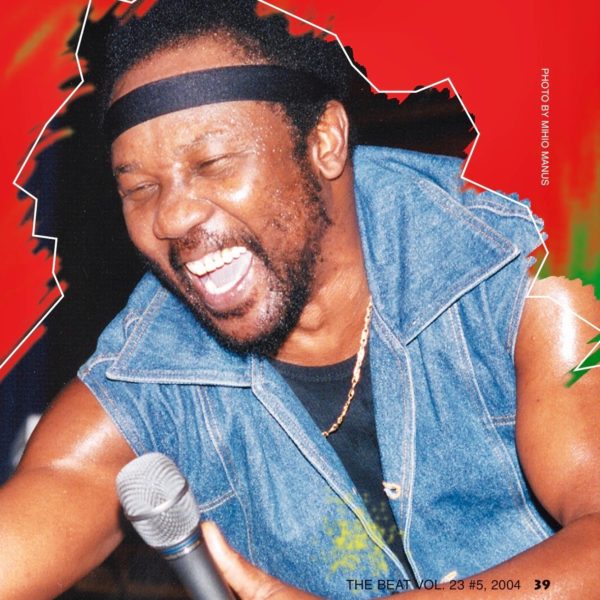 Best of The Beat on Afropop: In Memory of Toots Hibbert