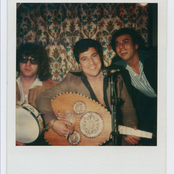 Bounce Into '80s Maghreb Tape Culture from Lyons