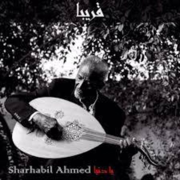 Ahmad Sikainga on the Two Sudans