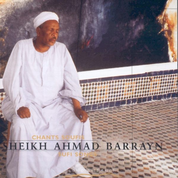 Discography: Tarab: the Art of Ecstasy in Arab Music