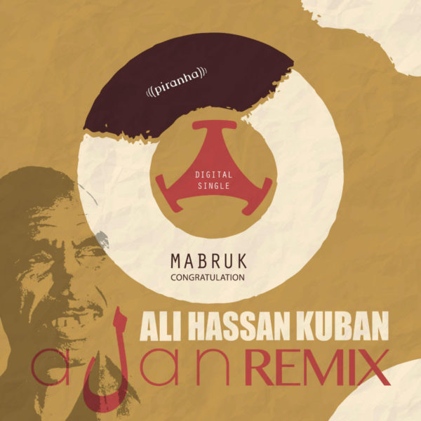Preview: aJan Remixes Ali Hassan Kuban
